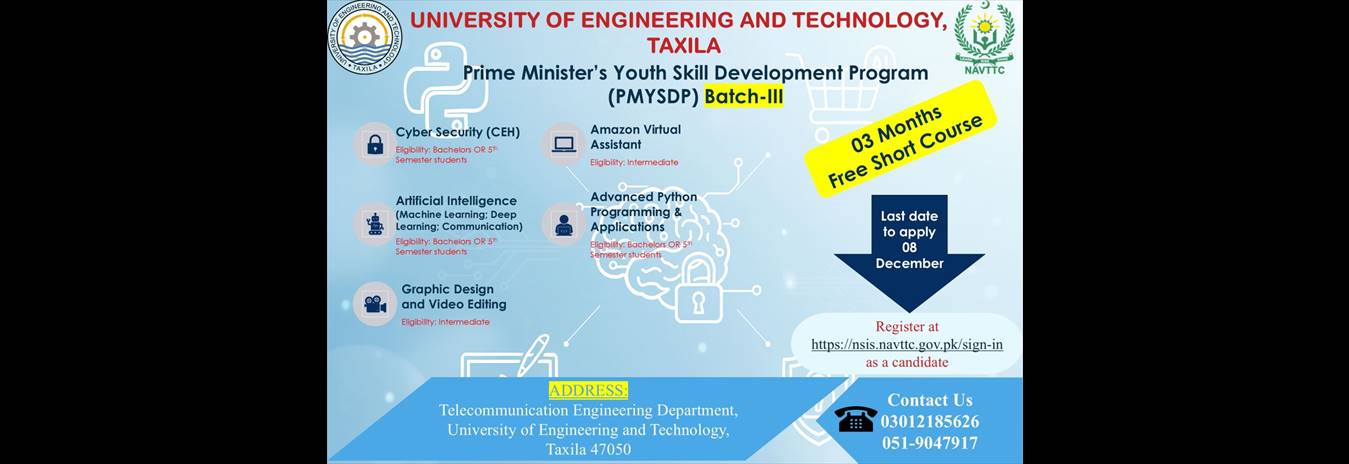 Prime Minister’s Youth Skill Development Program (PMYSDP) Batch III